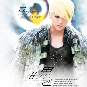 洪荒之力导航官网成人色情福利
