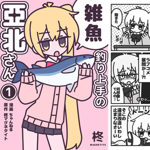 洪荒之力导航官网成人色情福利
