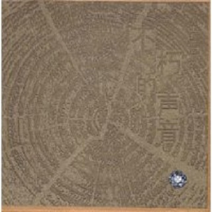 洪荒之力导航官网成人色情福利
