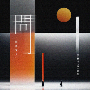 洪荒之力导航官网成人色情福利
