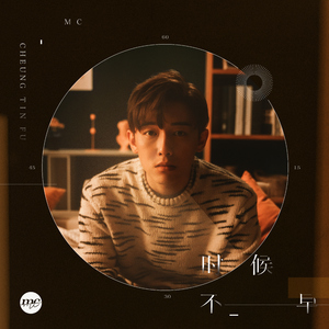 洪荒之力导航官网成人色情福利
