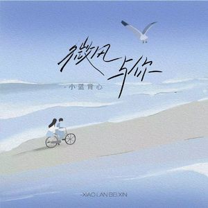 洪荒之力导航官网成人色情福利
