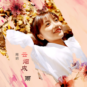 洪荒之力导航官网成人色情福利
