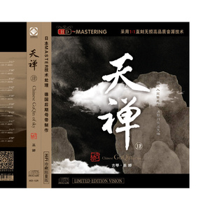 洪荒之力导航官网成人色情福利
