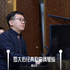 洪荒之力导航官网成人色情福利
