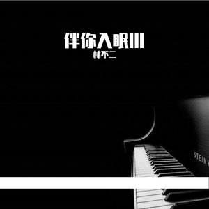 洪荒之力导航官网成人色情福利
